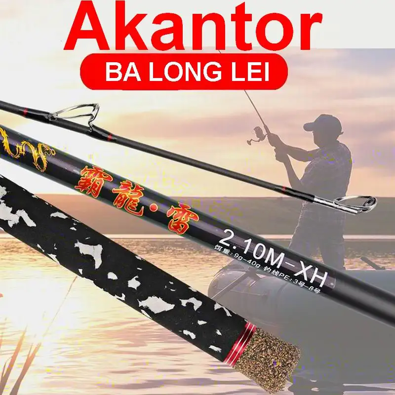 ZZ222 Tip Dia. 3mm Snakehead XH Super Powerful Casting Fishing Rod 2.1M 2.28M 2.4M Carbonfiber Bait 30-150g