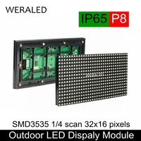 P8 Outdoor Advertising LED Video Screen Full Color LED Display Panel 256*128mm ,Commercial Display Screen P8 Outdoor LED Module