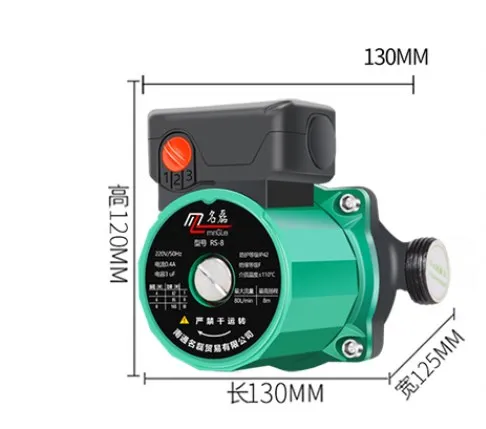 Imagem -05 - Bomba para Circulação de Água Quente para Uso Doméstico 165w Aquecimento Automático 220v