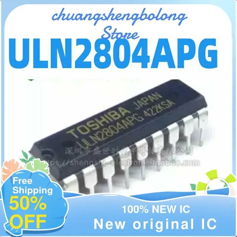 

50PCS ULN2804A ULN2804 ULN2804APG New original IC