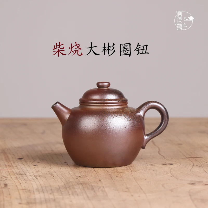 |DE chang, yixing recommended firewood pure manual DaBin circle button firewood authentic tea pot of azure mud household