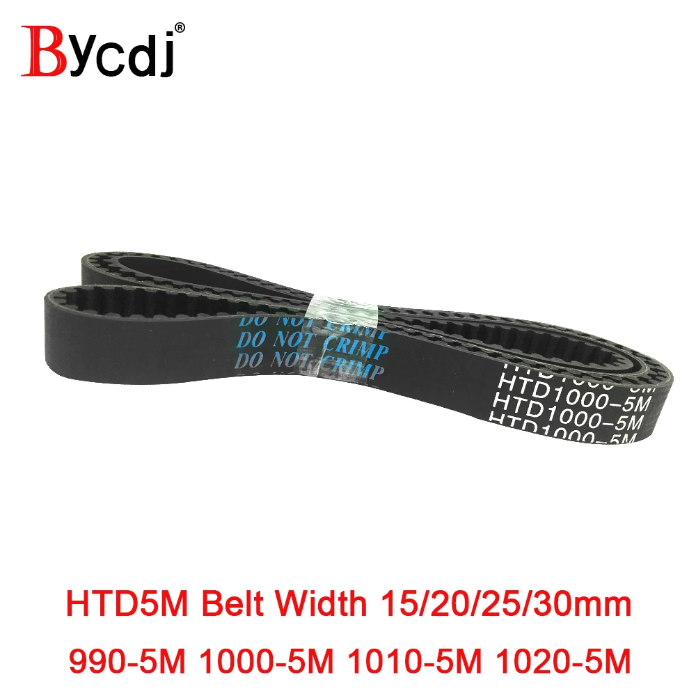 HTD 5M synchronous belt C=990/1000/1010/1020 width 15/20/25/30mm Teeth198/200/202/204 pitch 5mm HTD5M Timing Belt 990-5M 1000-5M