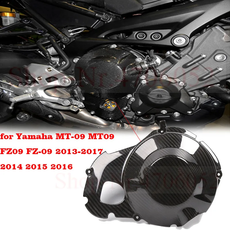 Carbon Fiber (Dry Carbon) Right side Engine Protective Cover for Yamaha MT-09 MT09 FZ09 FZ-09 2013-2017 2014 2015 2016