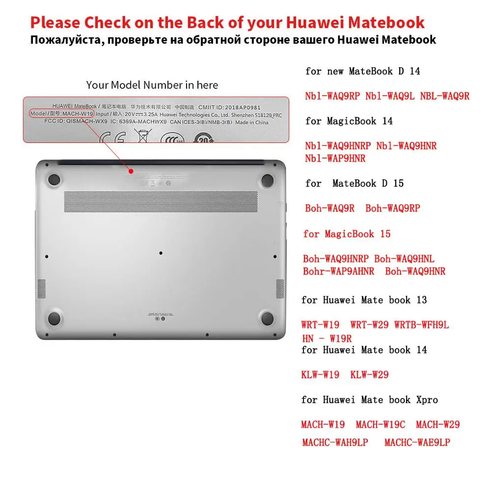 Case for new MateBook D 14 :  NBL-WAQ9R Nbl-WAQ9RP Nbl-WAQ9L  Laptop Case 2020 Scratch Resistance Frosted Protective Cover