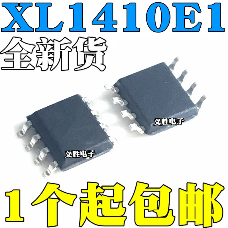 New original For XL1410E1 High Efficiency Buck DC power converter chip  SOP8 Step-down dc power converter chip, high efficiency