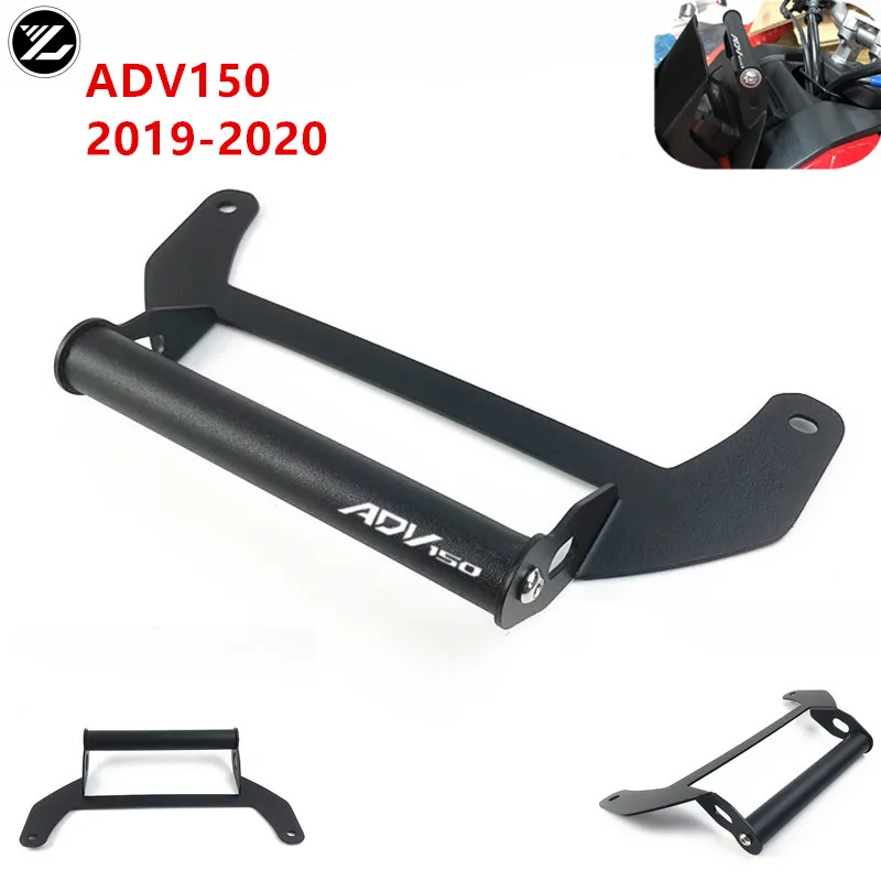 ADV150 Navigation Bracket Fit for Honda Adv 150 Adv150 2019-2020 2021 ADV-150 Stand Holder Phone Mobile Phone Gps Plate Bracket