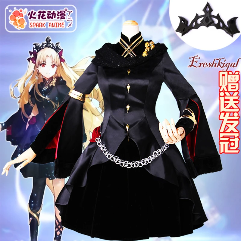 Ereshkigal Cosplay Costume Game FGO Fate/Grand Order Cos Dress Anime Full Set Of Women Wear Sizes S-XXL 2024 New