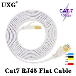 10 gb/s Cat7 20cm 50cm 1m 2m 3m 5m 10m 15m 20m CAT7 płaskie STP kabel sieciowy Ethernet RJ45 Patch LAN PC Router laptopa CAT6A kabel