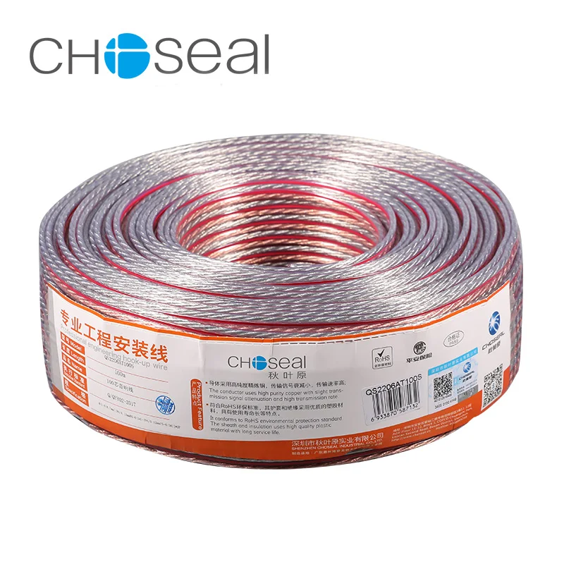 Choseal DIY Loud Speaker Cable Hi-Fi Audio Line Cable Pure Copper Speaker Wire For Amplifier Home Theater 100 200 300 Core