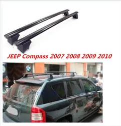 ABS Car Roof Rack Baggage Luggage Bars Cross beam For 07-10 JEEP Compass 2007 2008 2009 2010 Fast By EMS