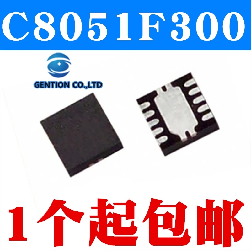 

10PCS C8051F300-GMR C8051F300 F300 QFN11 MCU microcontroller chips in stock 100% new and original