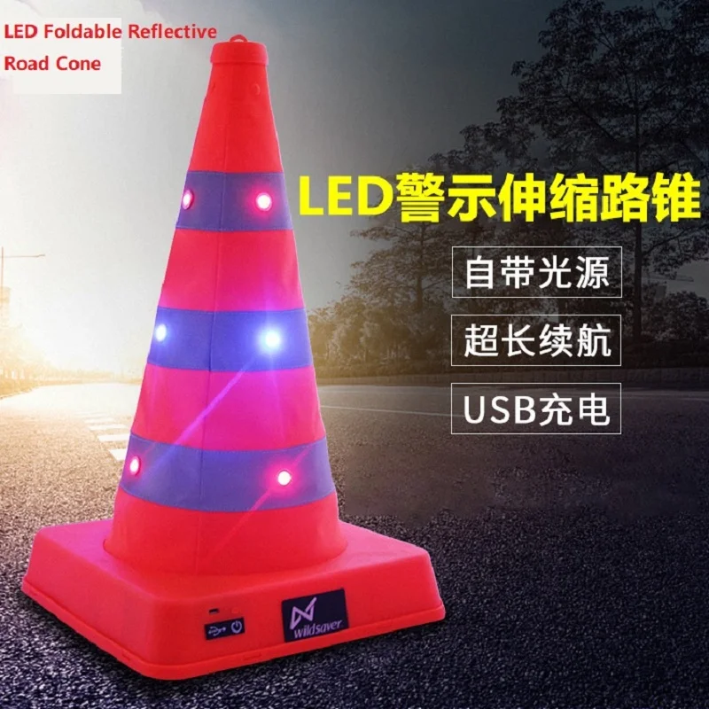 Double Warning LED Safety Road Cone 41cm height Folding Roadblock Charging Telescopic Ice Cream Shape Reflective Traffic Cone