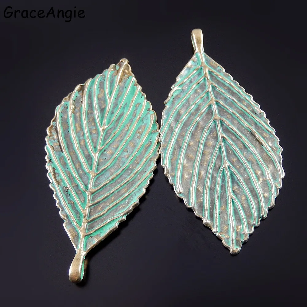 5pcs  Big Tree Leaves charms Pendant Vintage 71*35mm Man jewelry accessories handmade Earrings Necklace DIY Necklaces Patina