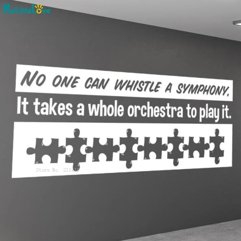 No One Can Whistle A Symphony Large Office Wall Decal Teamwork Quote Vinyl Sticke Workspace Decor Business Murals YT6332