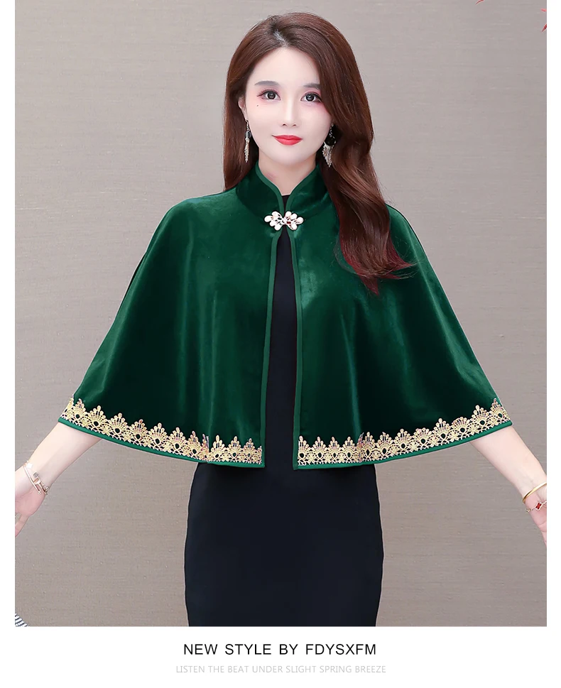 Gold velvet cape short coat for women all match shawl gold embroidery autumn and winter mother cheongsam dress wedding cloak