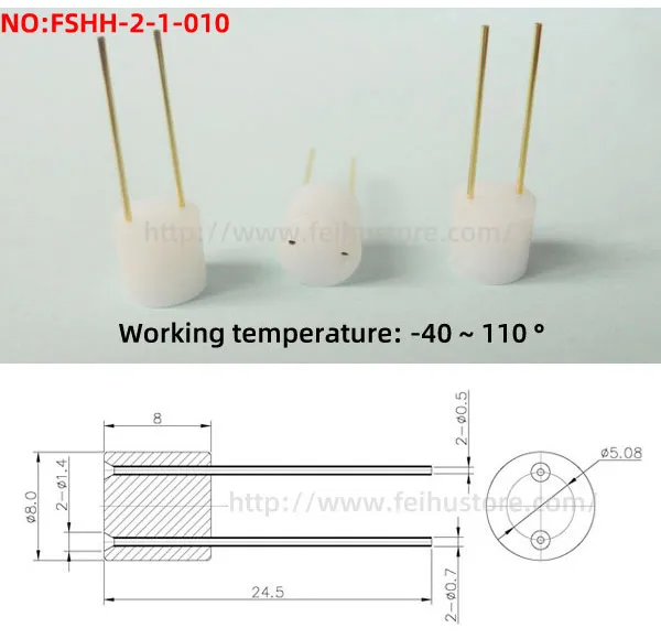 FSHH-2-2 2pin เลเซอร์ไดโอดทดสอบซ็อกเก็ต LD การตรวจจับแสงอุณหภูมิซ็อกเก็ตทดสอบ