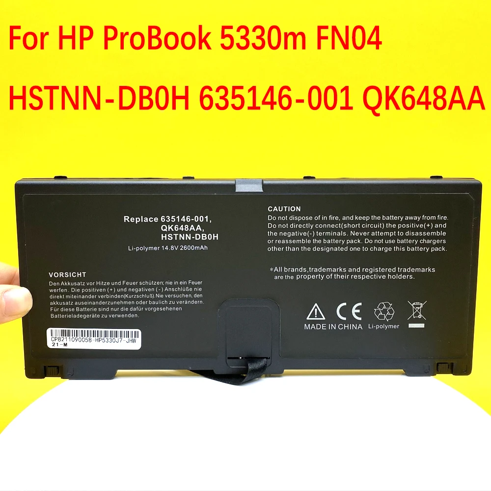 

Новый аккумулятор для ноутбука HP ProBook 5330m FN04 HSTNN-DB0H 635146-001 QK648AA