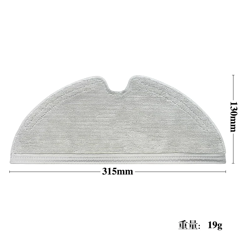 Аксессуары для робота-пылесоса Dreame D9, боковая щетка, съемная основная щетка, фильтр НЕРА, Швабра, ткань, Сменные запасные части