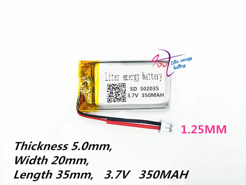 XHR-2P 1.25MM Liter degree of energy 502035 3.7V 350MAH lithium polymer  ion rechargeable battery MP3 MP4 MP5 GPS DVD