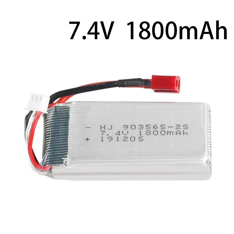 7.4V 1800Mah Li-po battery for wltoys L959 L969 L979 L202 L212 1/12 2.4G RC truck RC car WL912 RC boat