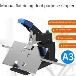 SH-03 Manual Riding Stapler A3 Middle Stitch Stapler Heavy Duty Labor Saving Flat Staple