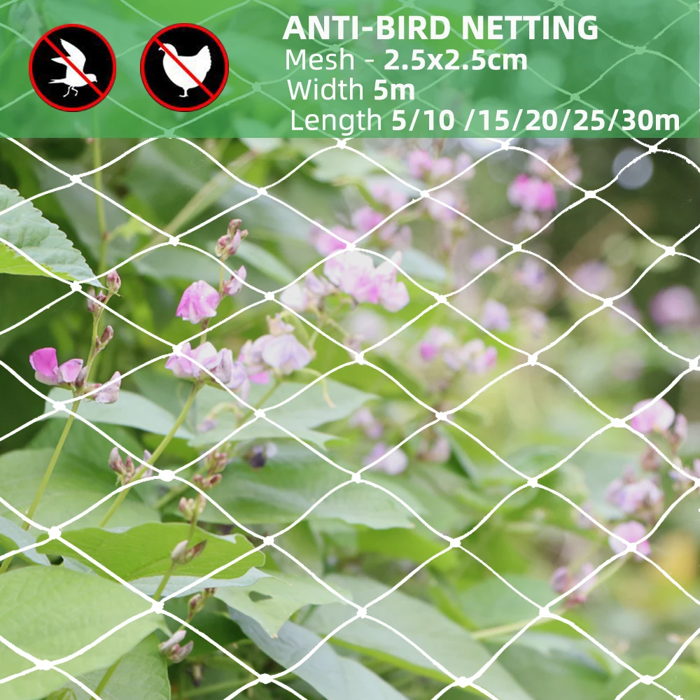 

MUCIAKIE Width 5M Extra Strong Anti Bird Net Netting Garden Fruit Vegetables Nylon Reusable Lasting Protection Against Bird Deer