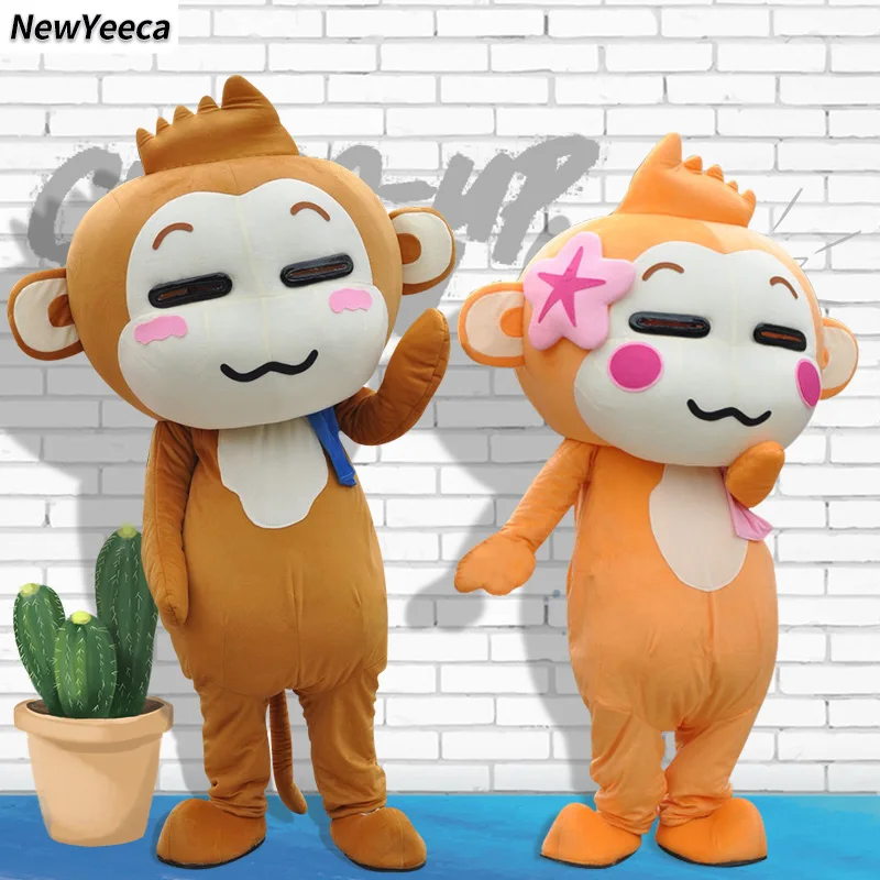 الغريبة YOYO CICI YoCi القرد عروسة كارتون التميمة تأثيري حلي Mascotte للكبار هالوين عيد الميلاد أداء الملابس #2