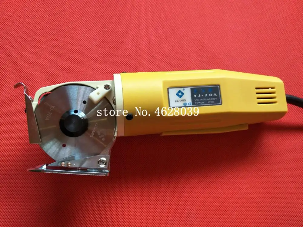 Lejiang YJ-70A type Blade Diameter 70mm ,Electric Cloth Cutter Fabric Round Knife Cutting Machine Top Quality