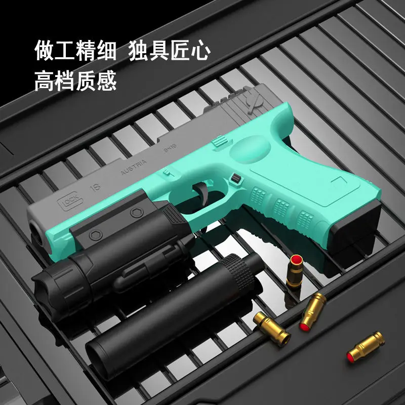 Glock Electric Automatic Burst Pistol Soft Safe Bullets Shell Ejecting for Beginner Aim Train Handgun Air Gun Christmas Gift