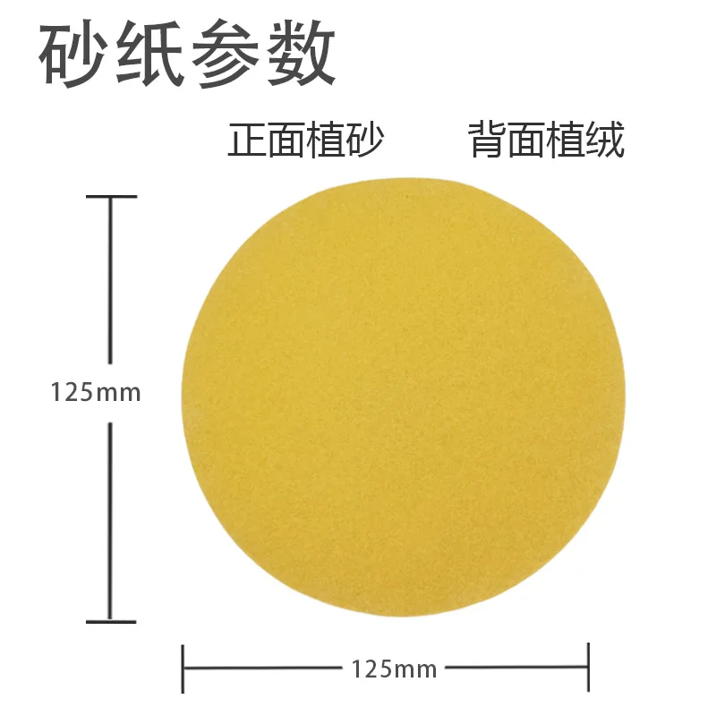 10 pces 5 polegada 125mm lixa discos de lixa gancho loop lixamento folha de papel lixa para ferramentas rotativas 60-600 moedor de broca