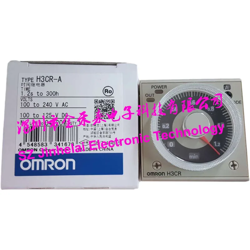 100%New and Original H3CR-A OMRON TIME RELAY 100-240VAC or 12-48VDC Adjustable Timer Switch Relay