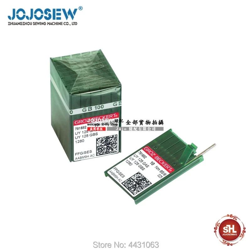 UYX128 Gas Gbs 100P…