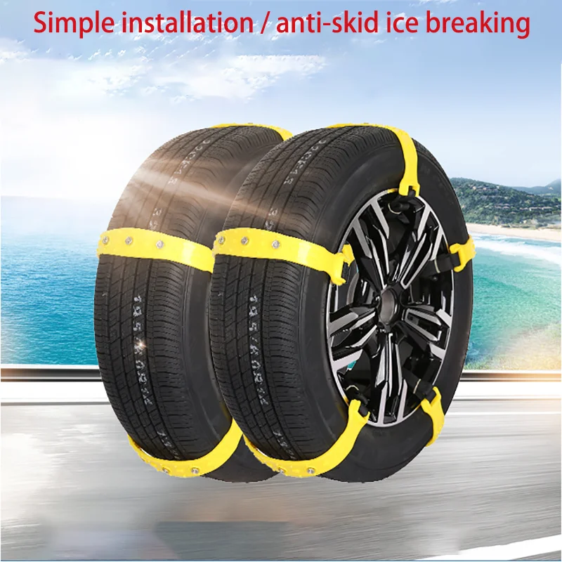 Auto Tire Snow Chains Anti-Skip Belt Safe Driving For Snow Ice Sand Muddy Offroad For Most Car SUV Wheel