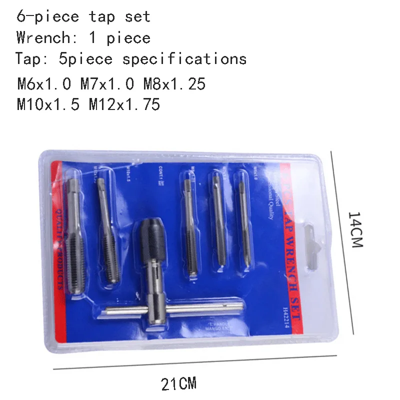 6/8/12 piece Hand tap and die set  male thread thread tapping hand wrench tool thread tapping opener tapping bit