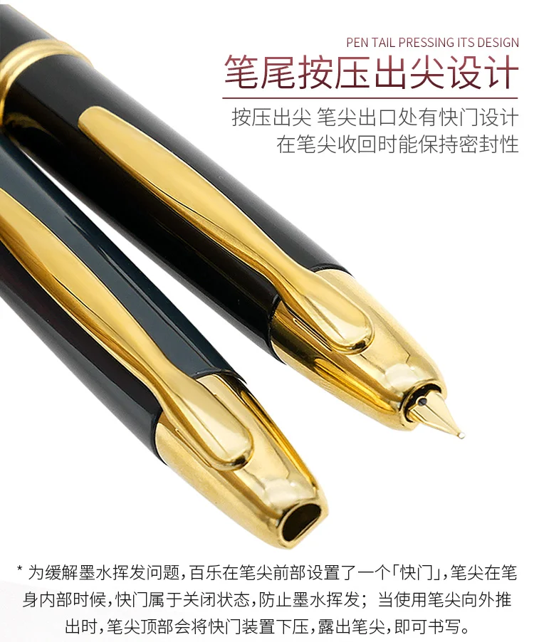 PILOT Pen Capless Füllfederhalter, 18 Karat Goldfeder, Tintenstift, Stiftset, Schreibwaren, Stift zum Schreiben, Bürozubehör – Detail 3