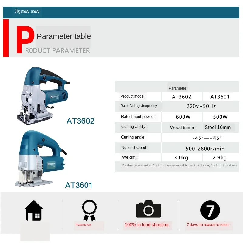 Jigsaw Multifunctional Chainsaw Mini Wood Cutting Machine Small Handheld Woodworking Household Power Tools