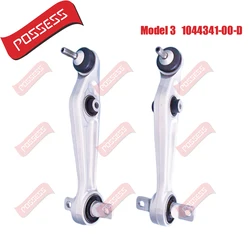 A Pair of Front Lower Suspension Straight Control Arm For Tesla Model 3 2017-/ 5YJ3 ,1044341-00-D 104434100D  L=R