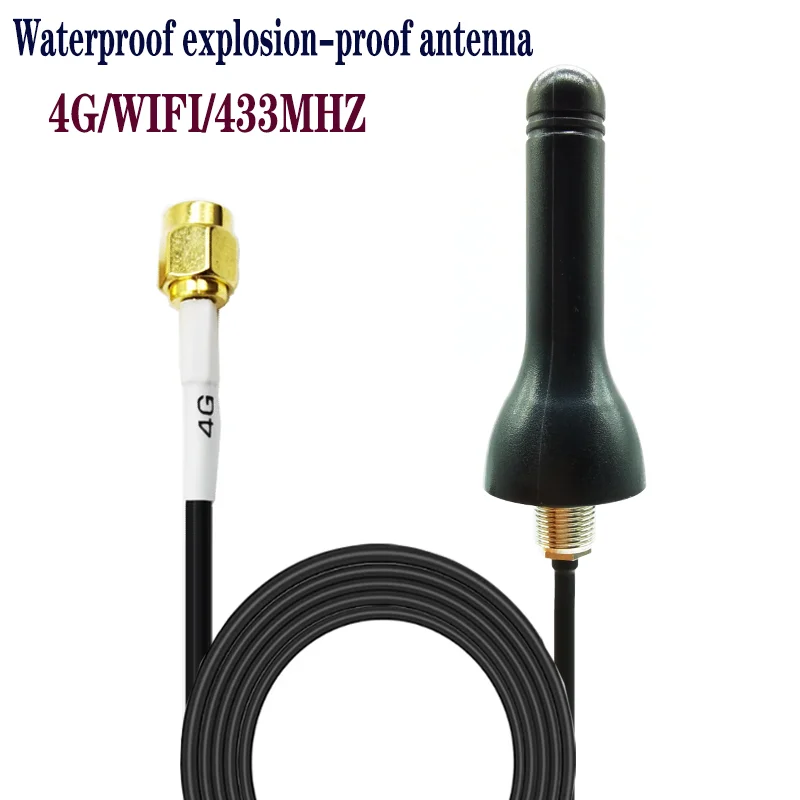 

GSM/4G/WIFI Explosion proof waterproof antenna RF radio frequency transmission communication signal receiving IOT sharing equipm