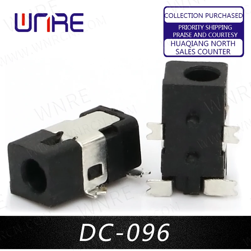 Variant: DC-096