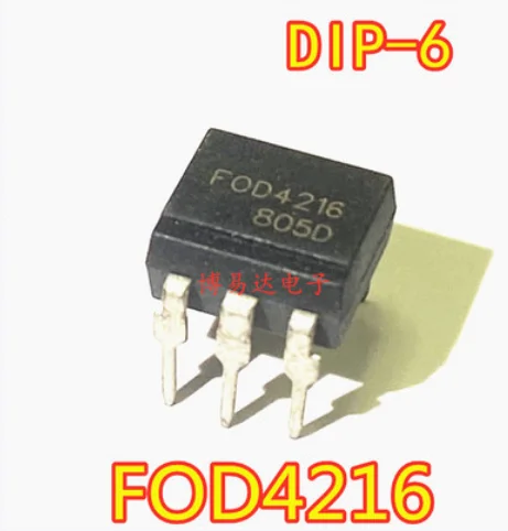 

Бесплатная доставка 30 шт. FOD4216 DIP6