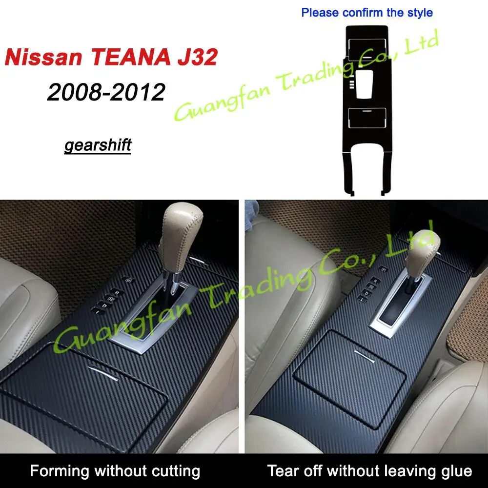 Car Accessories Neue 5D Carbon Fiber Stickers For Nissan Teana J32 2008-2012 Interior Central Control Panel Decoratendle Decals