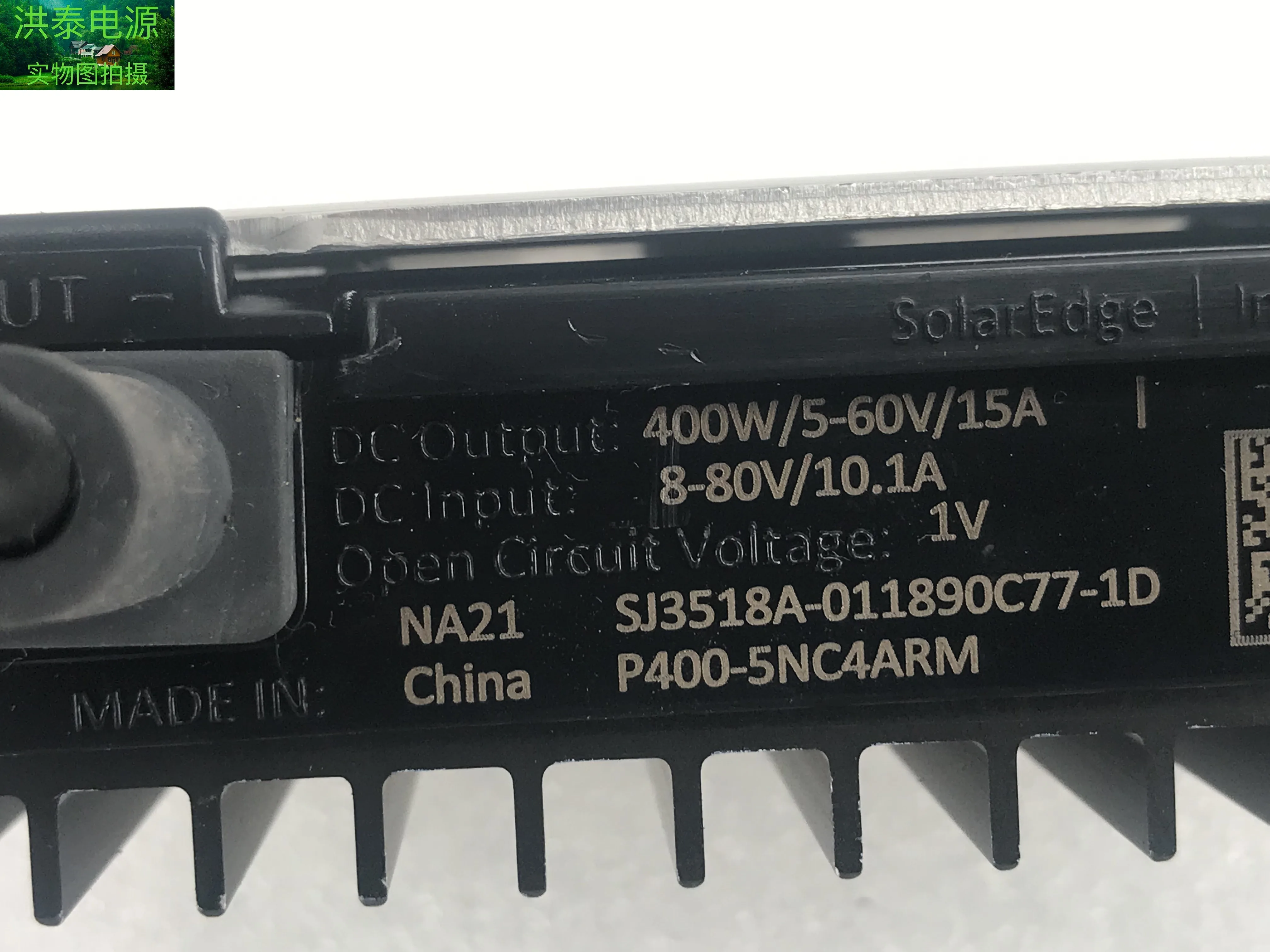 Imagem -05 - Solaredge Solar Mppt dc Otimizador Fotovoltaico 320w 370 400w P3205nc4ars