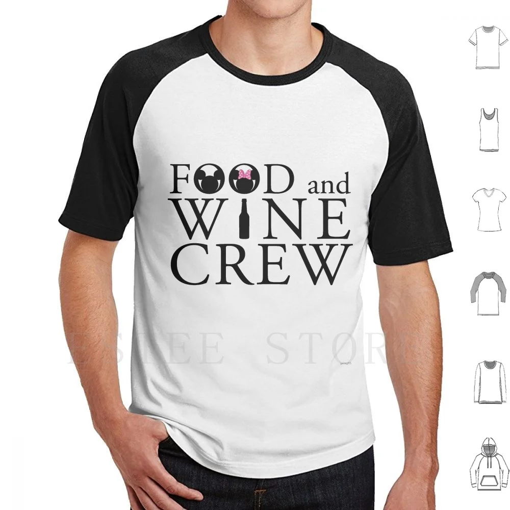 

Food And Wine Crew T Shirt Men Cotton 6xl Walt World World Food And Wine Fest Food And Wine Festival Food And Wine Food And