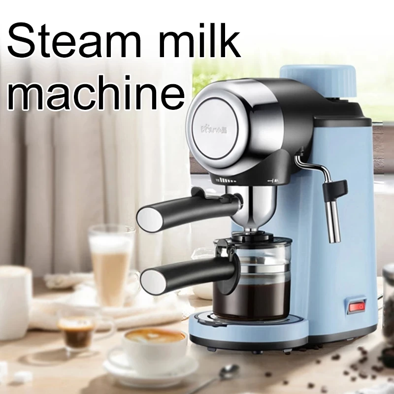 Automatic Italian Coffee Machine Mini Home Milk Tea Extraction Hot and Cold Milk Tea Machine Small Coffee Machine