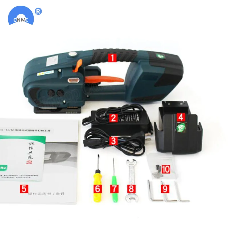 

Two Battery Powered Operated Strapping Tools Plastic Friction Seal Tool 13/16mm PP/PET for Pallet Wrapping Machine