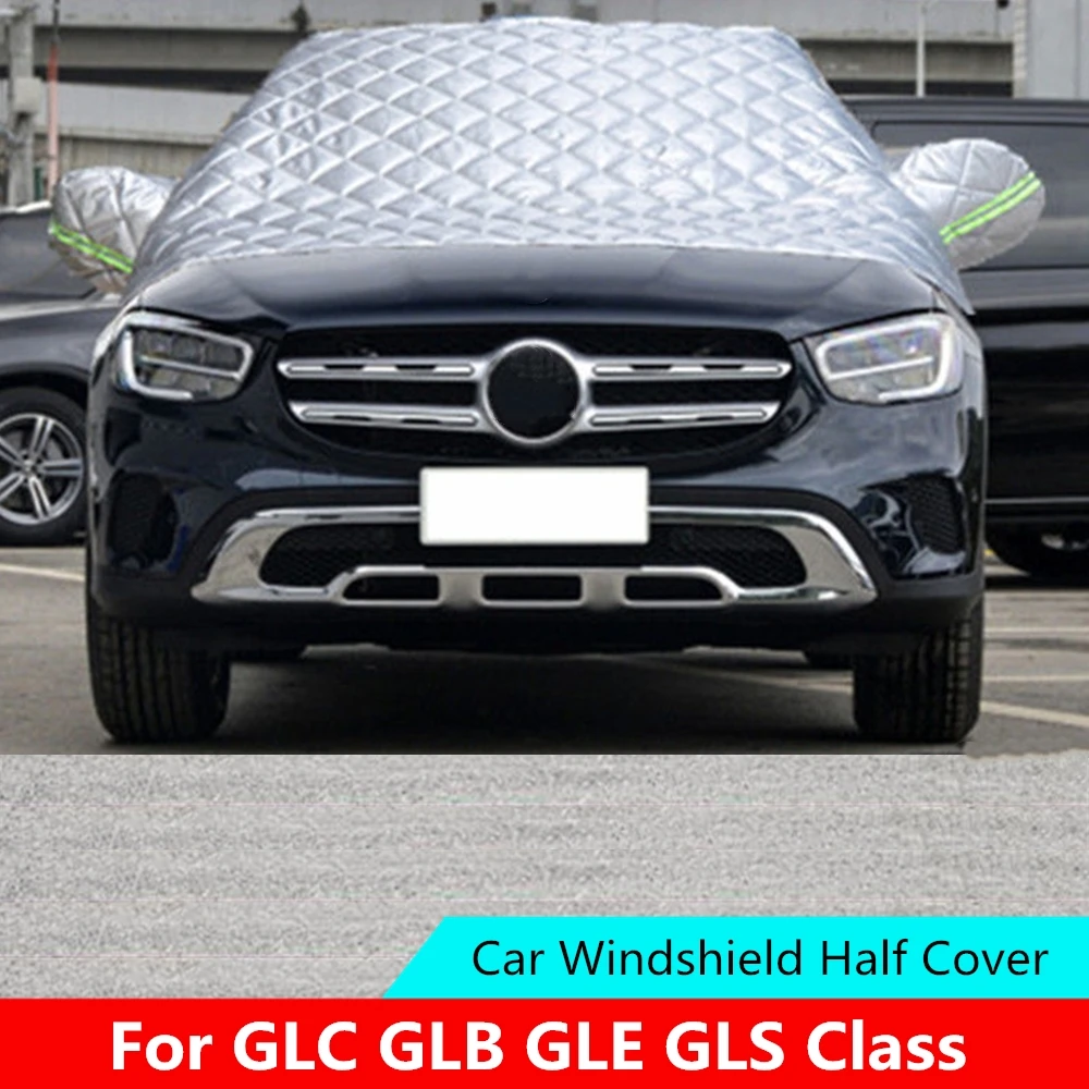 For Mercedes GLC GLB GLE GLS Class Car Windshield Mirror Cover Cotton Wool Sun Shade Protector Winter Snow Ice Rain Dust Frost