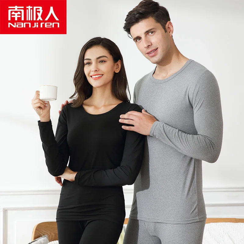 NANJIREN Pajamas set for men Milk Shred Solid color Underwear Brand Clothing Mens Comfortable Undershirt Mens Pajamas set