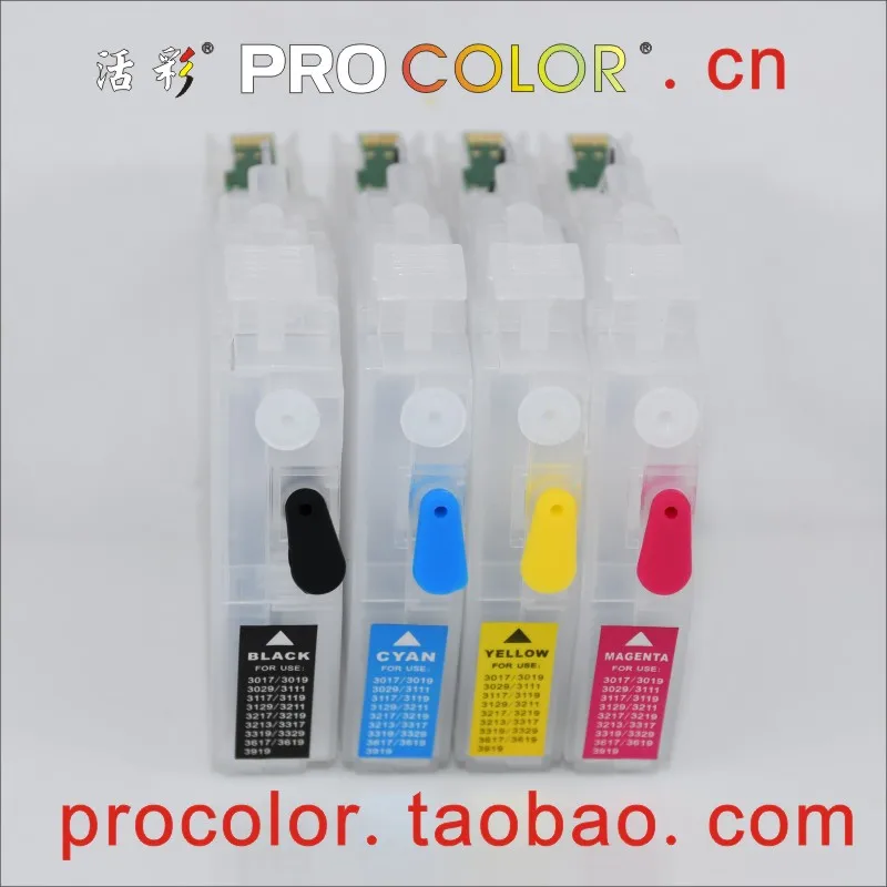 LC3213 XL LC 3213 LC3213XL LC3211 inkjet cartridge chip resetter for BROTHER MFC-J890DW MFC-J895DW DCP-J772DW DCP-J774DW printer