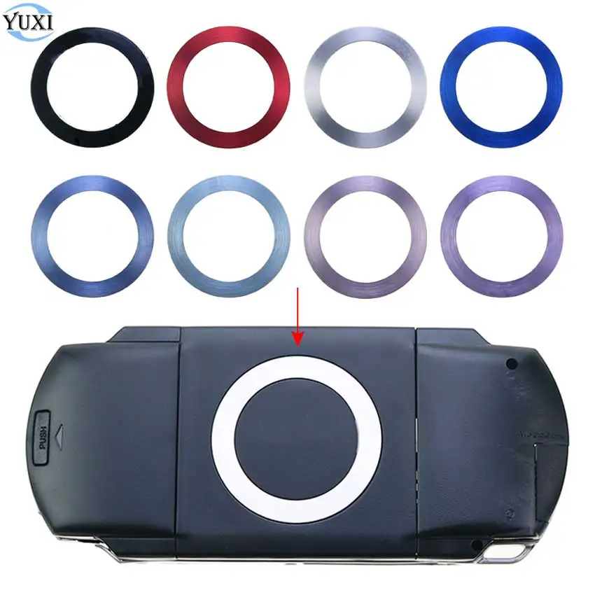 YuXi For PSP 1000 2000 Shell CD Drive Cover Steel Ring For PSP1000 PSP2000 UMD Back Door Cover Ring