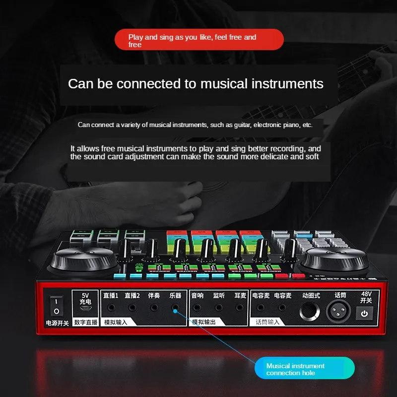 2021 G6 микрофон для звуковой карты в реальном времени, миксер для звуковой карты в реальном времени, звуковой эффект, Bluetooth, звуковой Миксер с USB-разъемом для телефона, компьютера